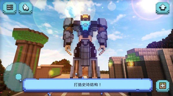 像素基建狂魔v306.1.0.3018