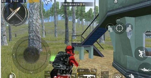 和平精英透视辅助器2023(pubg tool)