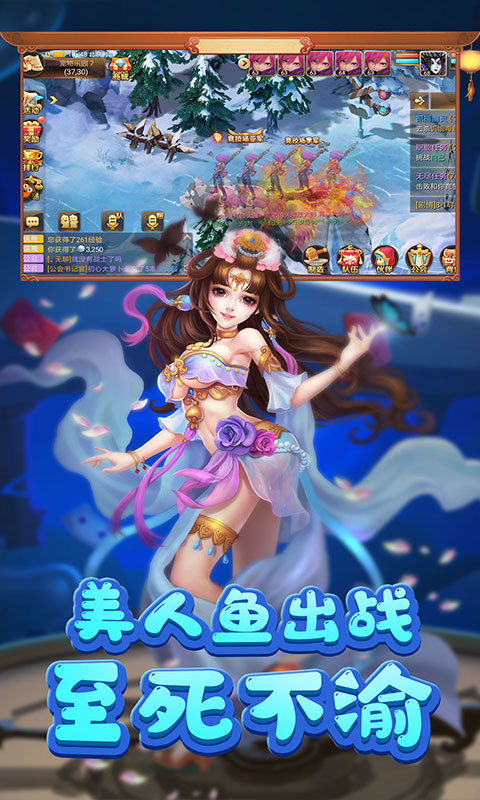 小红帽星耀版 v1.0.9