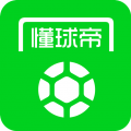 懂球帝appv3.0.2