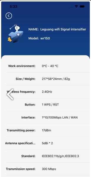 蚂蚁海外加速器(蚂蚁VPN)