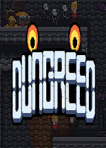 Dungreed