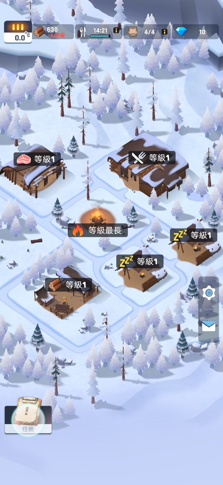 冰冻之城(FrozenCity)v1.0.3