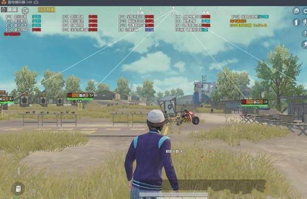 和平精英gg修改器透视v3.4.4(PUBG Tool)