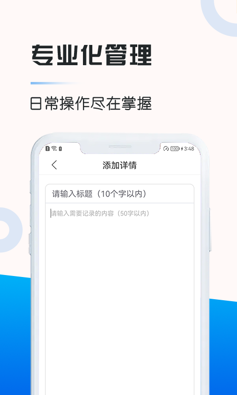 闪银奇异v1.0.0