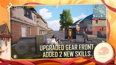 PUBG国际服2.4版本v2.4