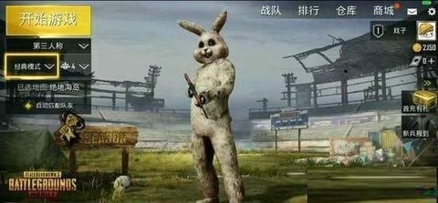 和平精英黑科技透视自瞄防封版(PUBG TOOL)