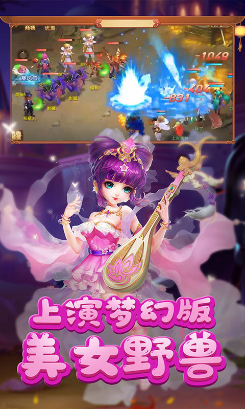 小红帽星耀版 v1.0.9