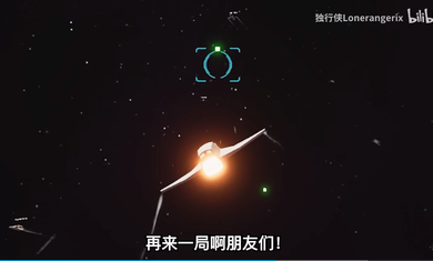 送礼全宇宙v1.0