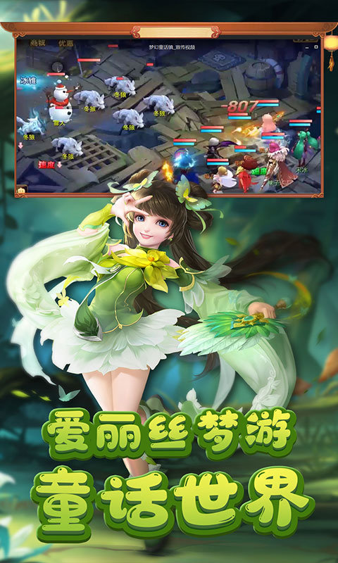 小红帽星耀版 v1.0.9