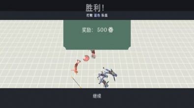 灾难战争生存v1.0.0