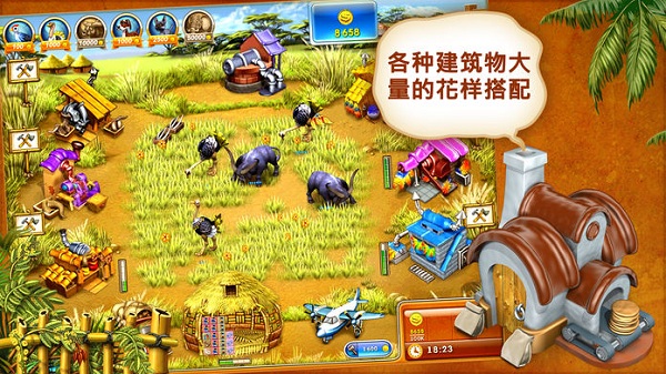 疯狂农场3手机版(Farm Frenzy 3)