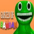 Garten v1.0.0