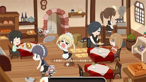 萌娘餐厅2无限绿钞版