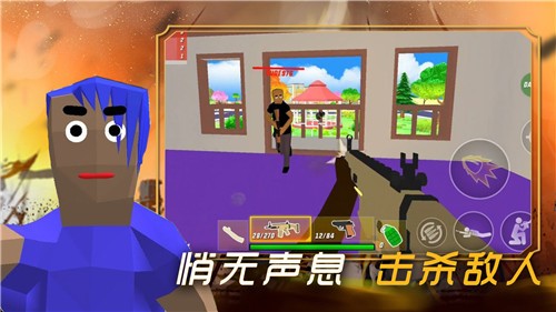 创建沙盒世界联机版