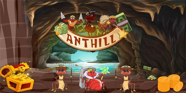 蚁丘(anthill-builder)