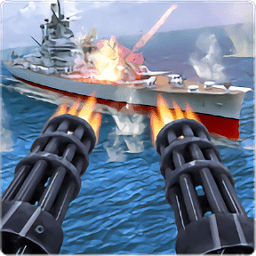 海军炮手战争(Navy Gunner Shoot War 3D)