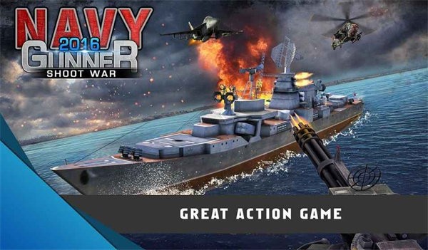 海军炮手战争(Navy Gunner Shoot War 3D)