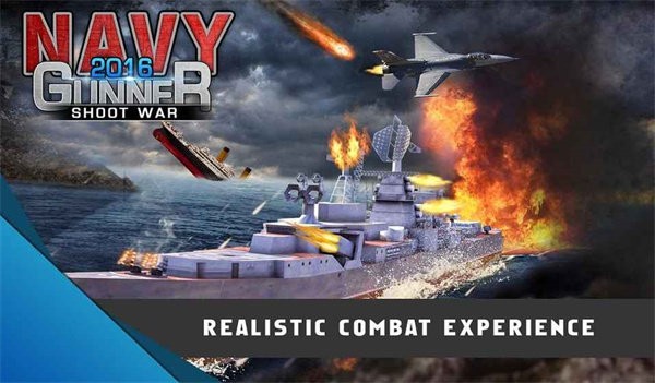 海军炮手战争(Navy Gunner Shoot War 3D)