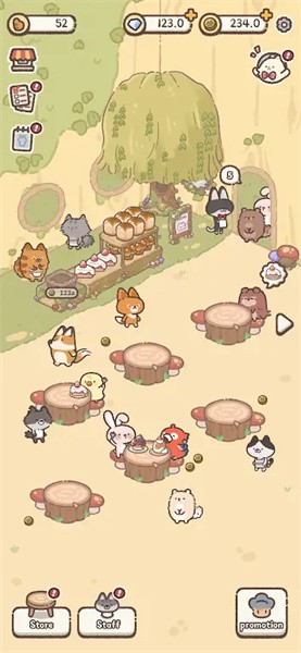 猫猫面包房(Meow Bakery)