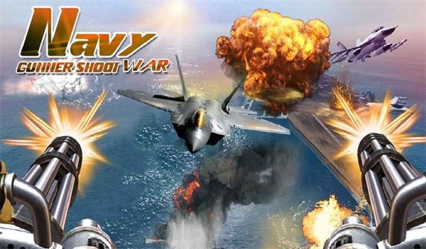 海军炮手战争(Navy Gunner Shoot War 3D)