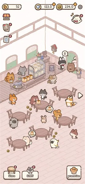 猫猫面包房(Meow Bakery)