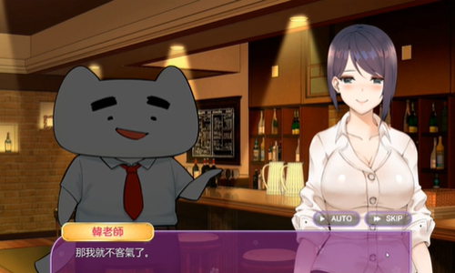 韩老师的课后辅导正版