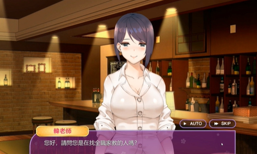韩老师的课后辅导正版