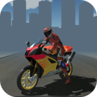 摩托车驾驶模拟器(Motorbike Driving Simulator 3D)