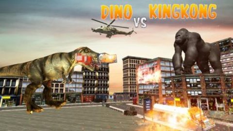 大猩猩粉碎城市(King Kong Gorilla Dino Games)