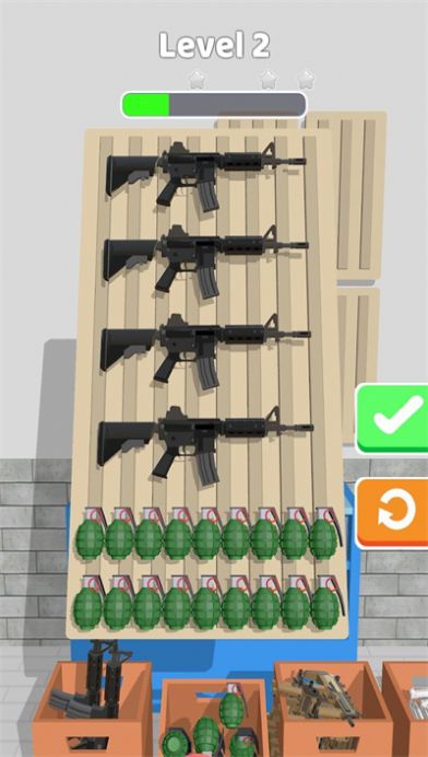 枪械排序(Gun Sort 3D)