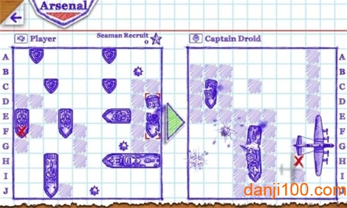 海战棋2(Sea Battle 2)