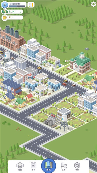 口袋城市(Pocket City Free)