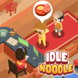 闲置面庄(Idle Noodle)