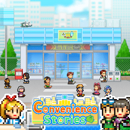 便利店开业日记(Convenience Stories)