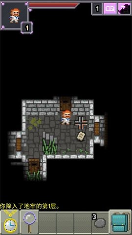 圣坛的像素地牢(Chancel Pixel Dungeon)