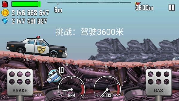 登山赛车1(Hill Climb Racing)官方正版