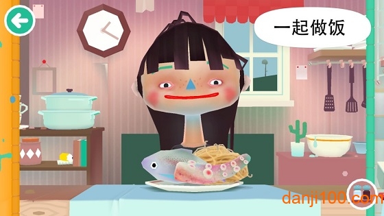 托卡厨房2(Toca Kitchen)