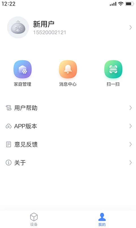 海顿云家