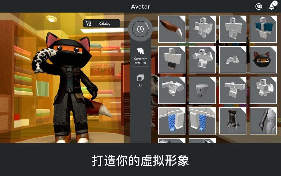 roblox国际服最新版(roblox)