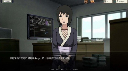 JikageRising任务解锁版(异族崛起0.14a)