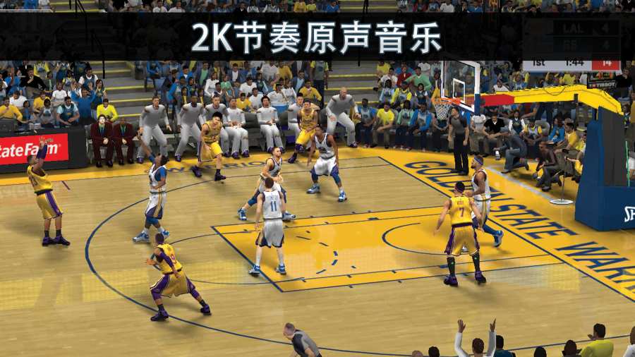 nba2k20豪华存档版