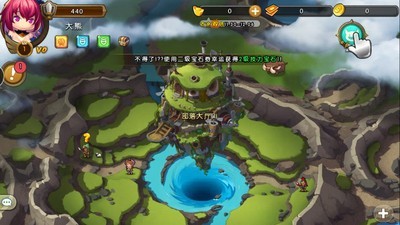 新部落守卫战无限钻石无限金币版