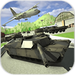 陆军运输机模拟器(Army Car Plane Simulator 2017)