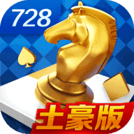 728game官网最新版850银商