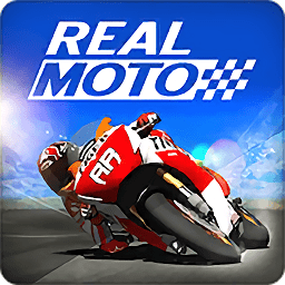 摩托车压弯模拟器(Real Moto)
