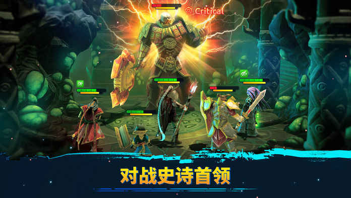 魔法时代无限金币版