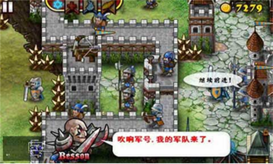 要塞围城无限金币版