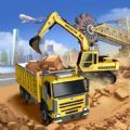 超级挖掘机模拟(Ultra Excavator Simulator Pro)