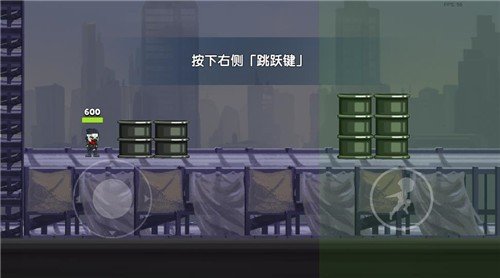 灵魂忍者单机版